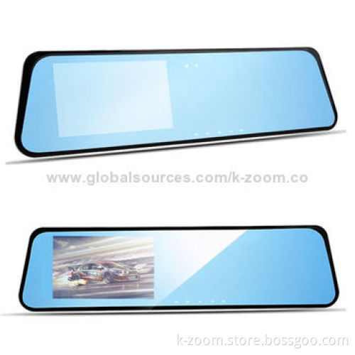 Car Black Box, Full HD 720P, 4.3-inch, 16:9, Motion Detection Function